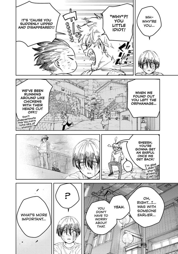 Wind Breaker, Chapter 94 image 14